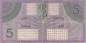Preview: 5 Gulden 1946